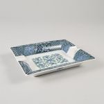 1760&nbsp;5169&nbsp;ASHTRAY